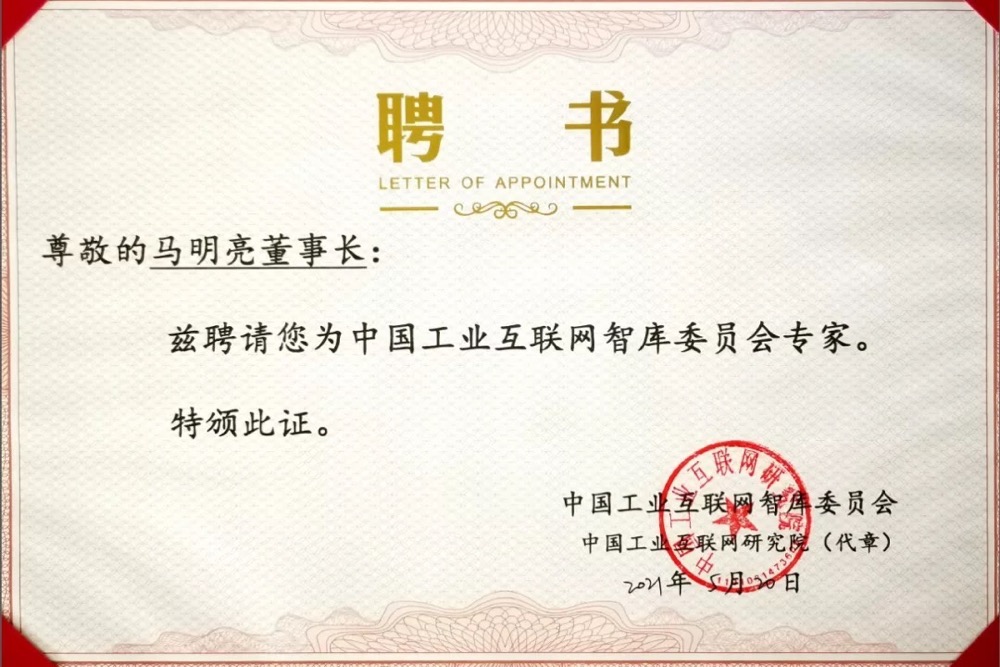 0805-23.jpg 0805-23.jpg